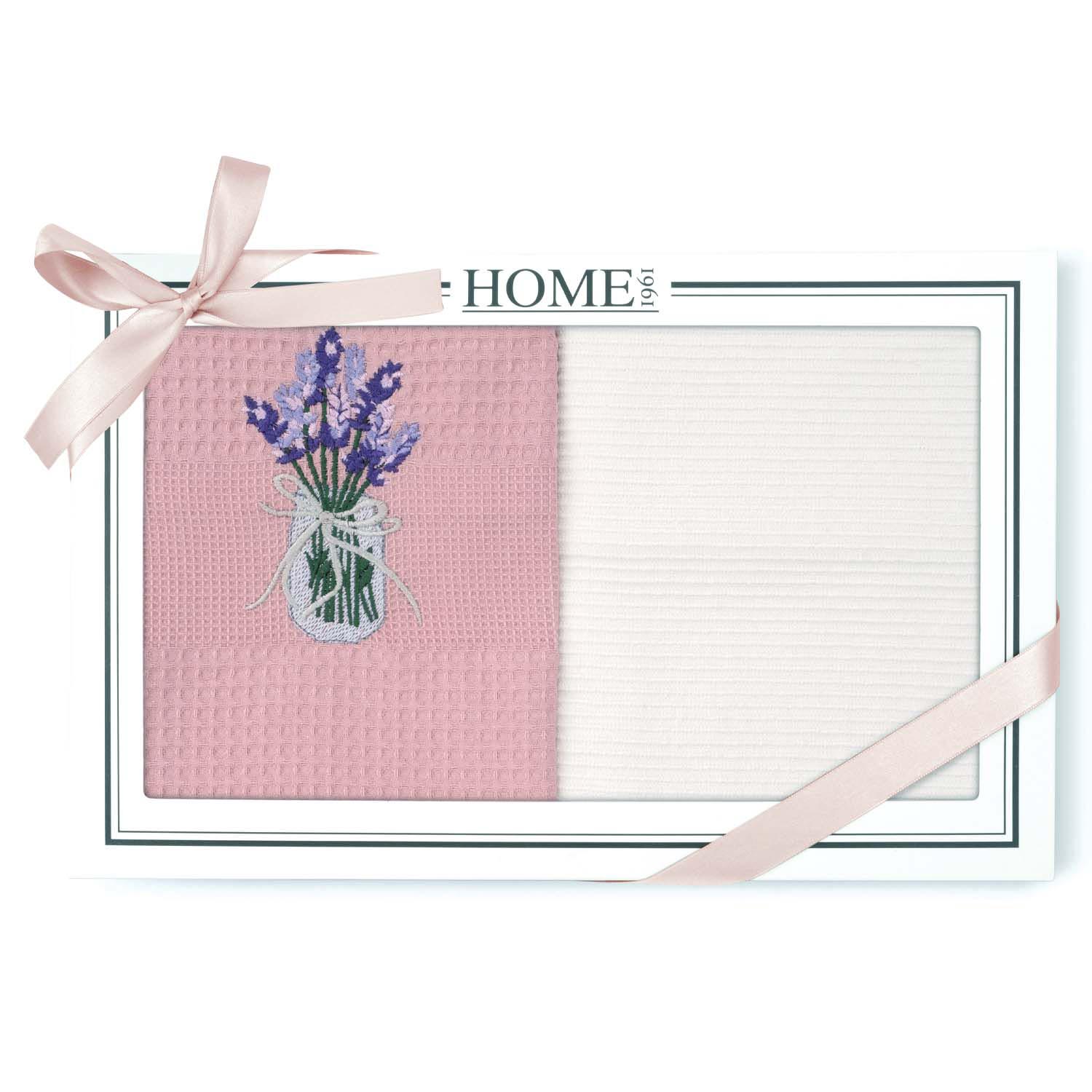 Komplet ręczników kuchennych 2x50x70 HOME 1961 SET8 1 Komplet ręczników kuchennych 2x50x70 HOME 1961 SET8