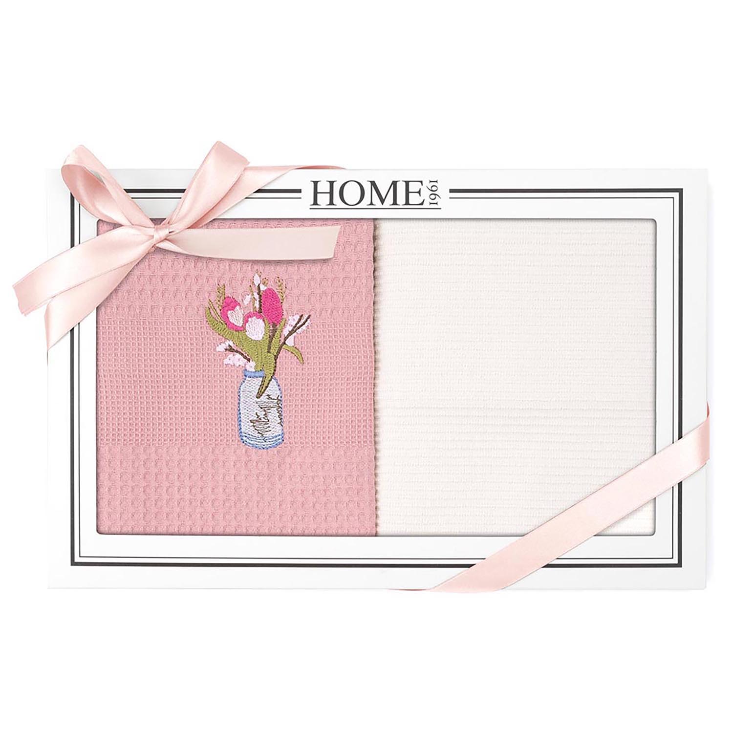 Komplet ręczników kuchennych 2x50x70 HOME 1961 SET7 1 Komplet ręczników kuchennych 2x50x70 HOME 1961 SET7